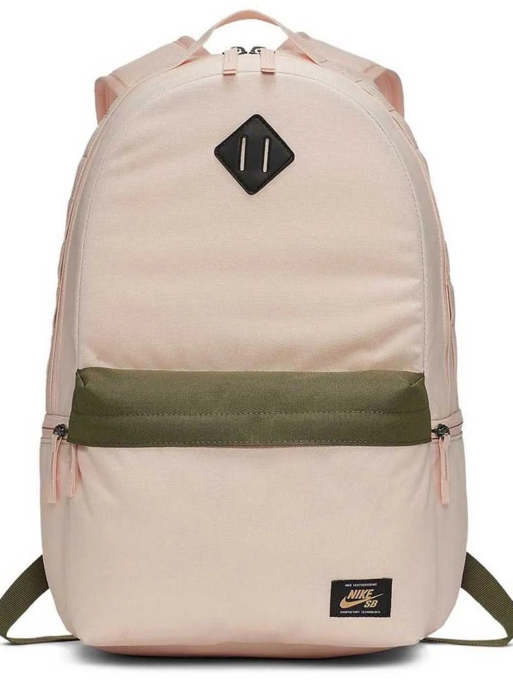 Nike Backpack Pink and Olive Green Women's Bag